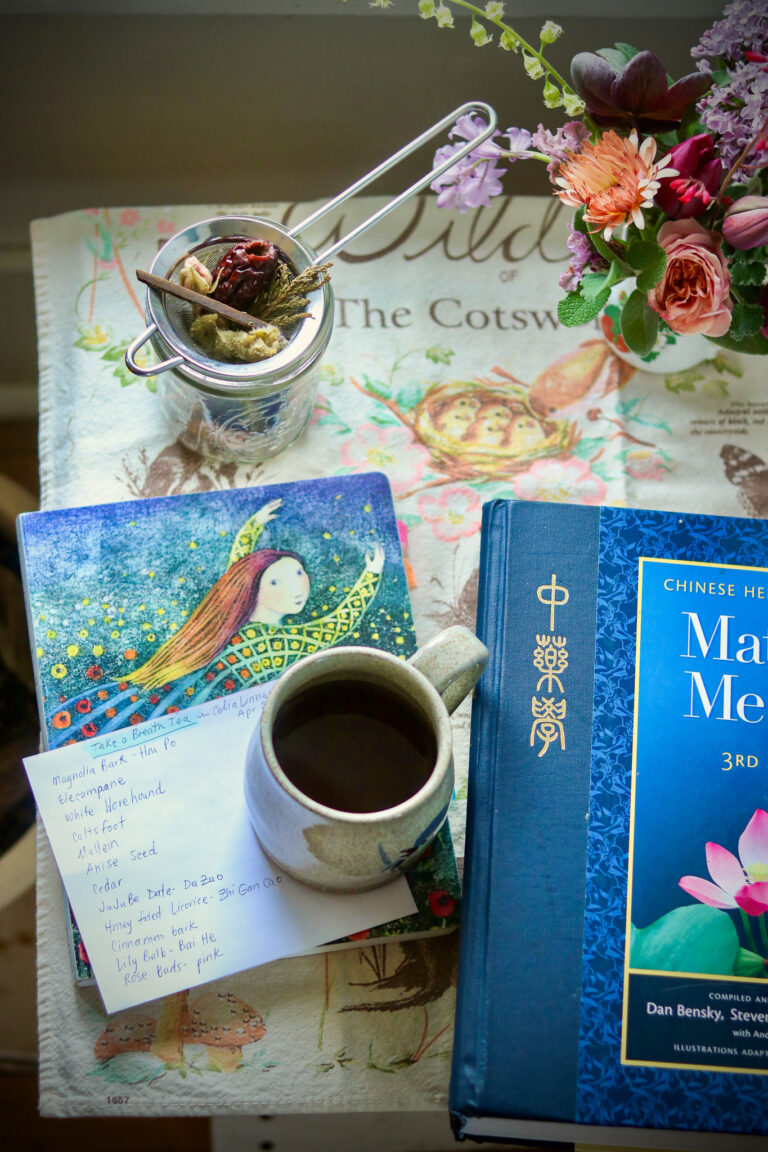Take a Breath Tea with White Horehound, Magnolia bark and Elecampane
